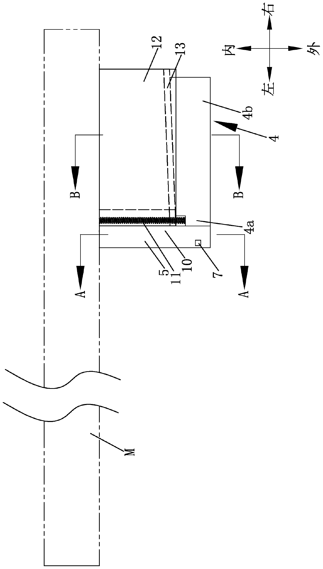 A fingerprint lock assembly for a smart home anti-theft door