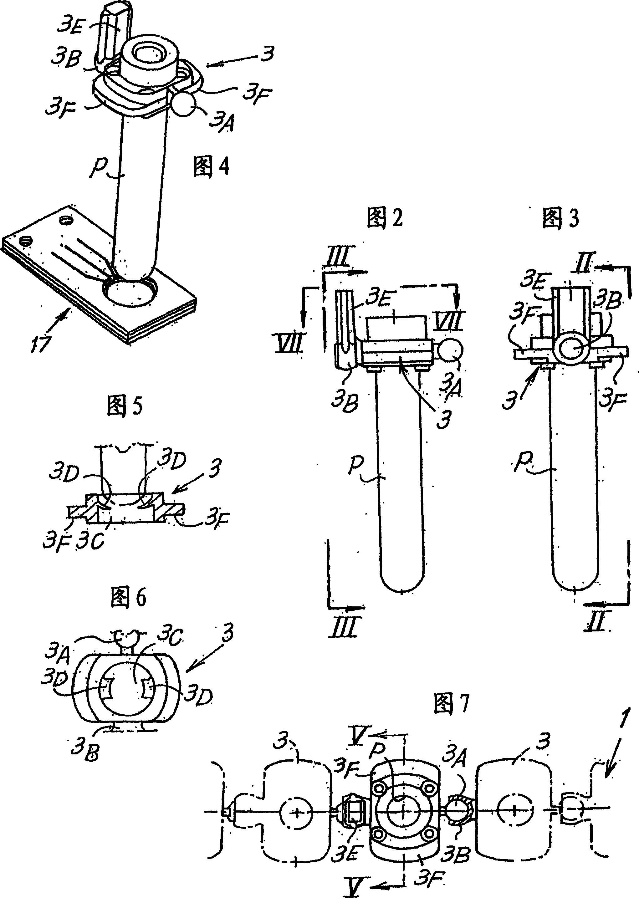 Device for performing analyses on biological fluids and related method