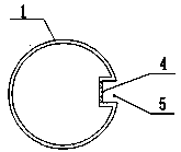 A plastic composite seepage irrigation pipe and its manufacturing method