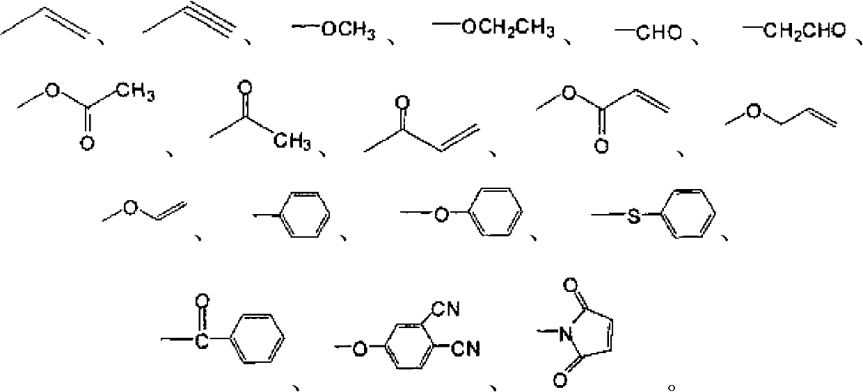 Benzoxazine resin mid-body containing arylamine and preparation method thereof