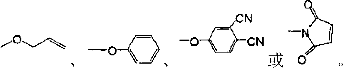 Benzoxazine resin mid-body containing arylamine and preparation method thereof