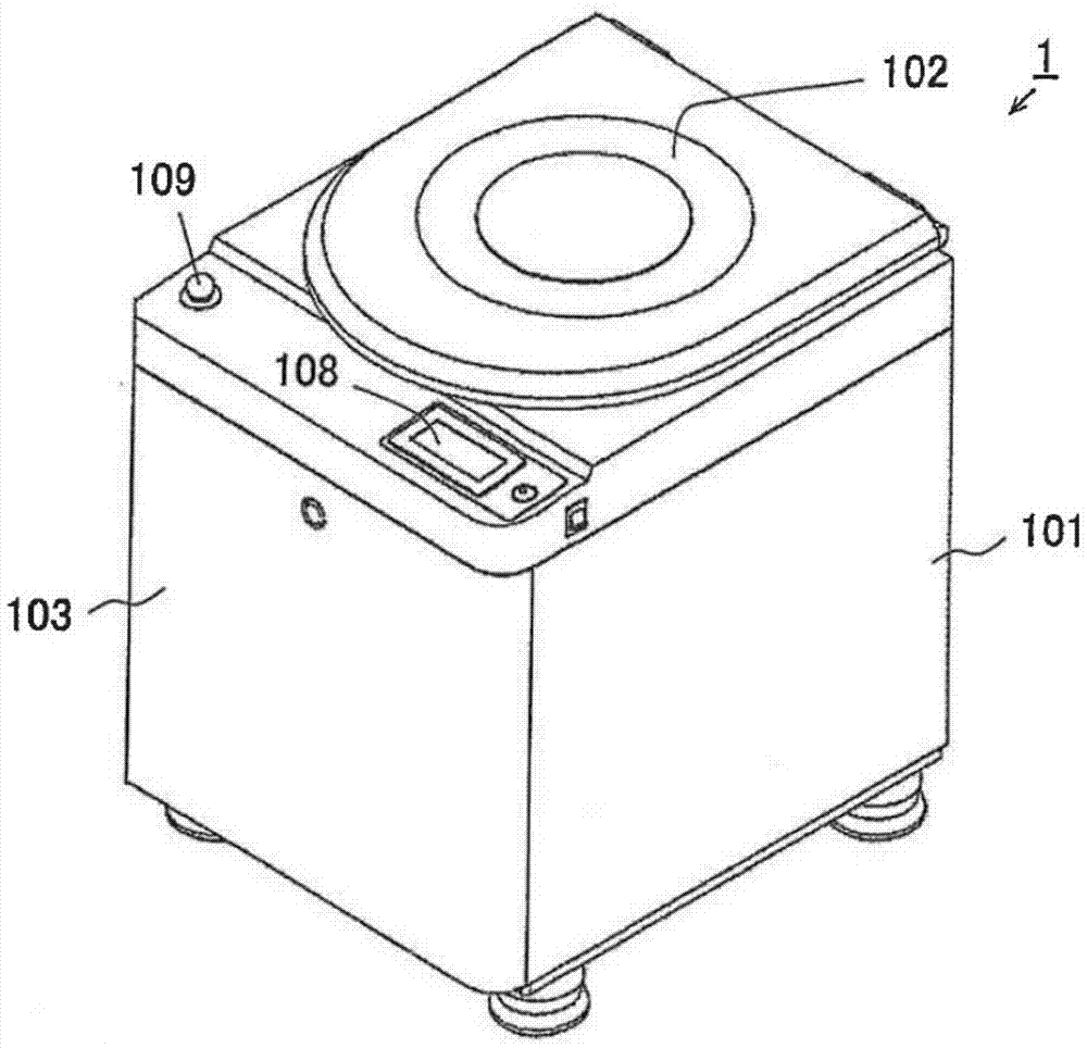 Stirring and defoaming device