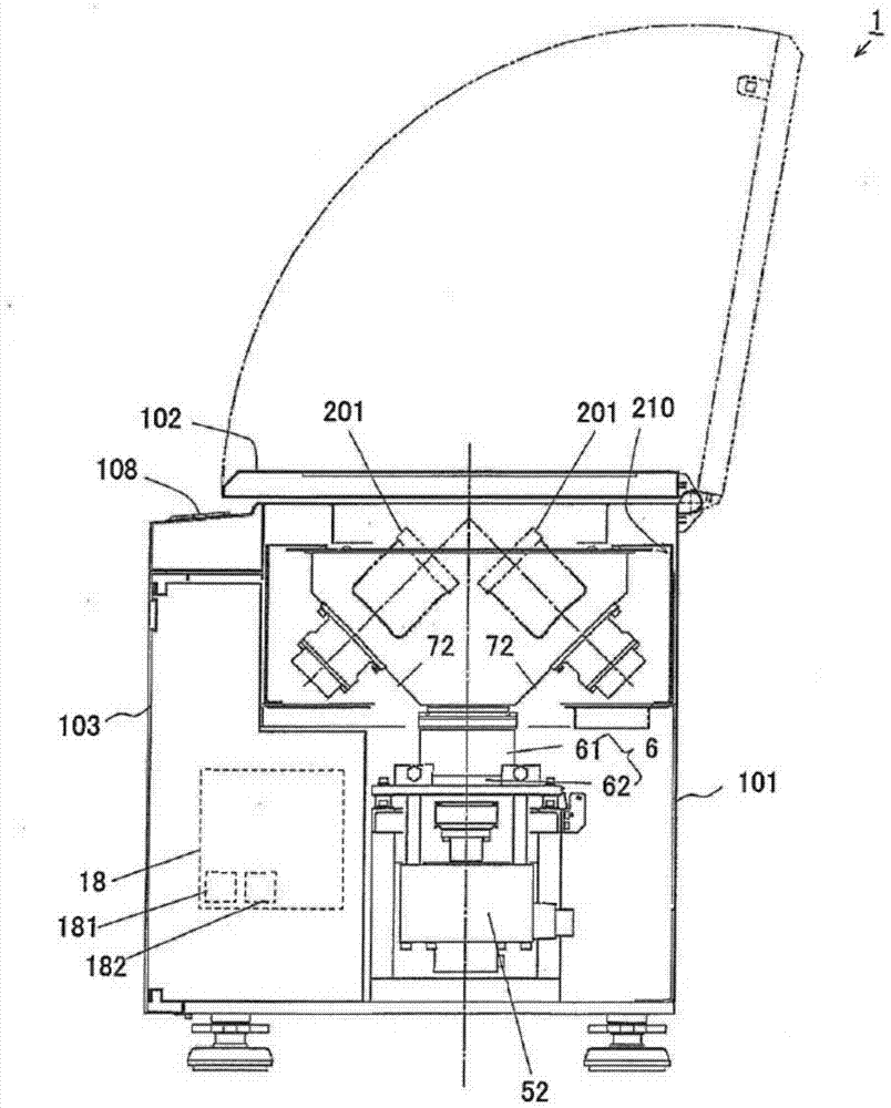 Stirring and defoaming device