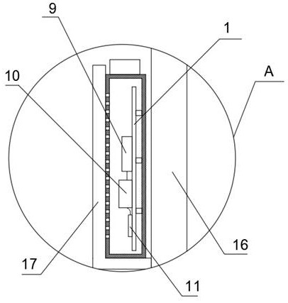 Router with signal enhancement function