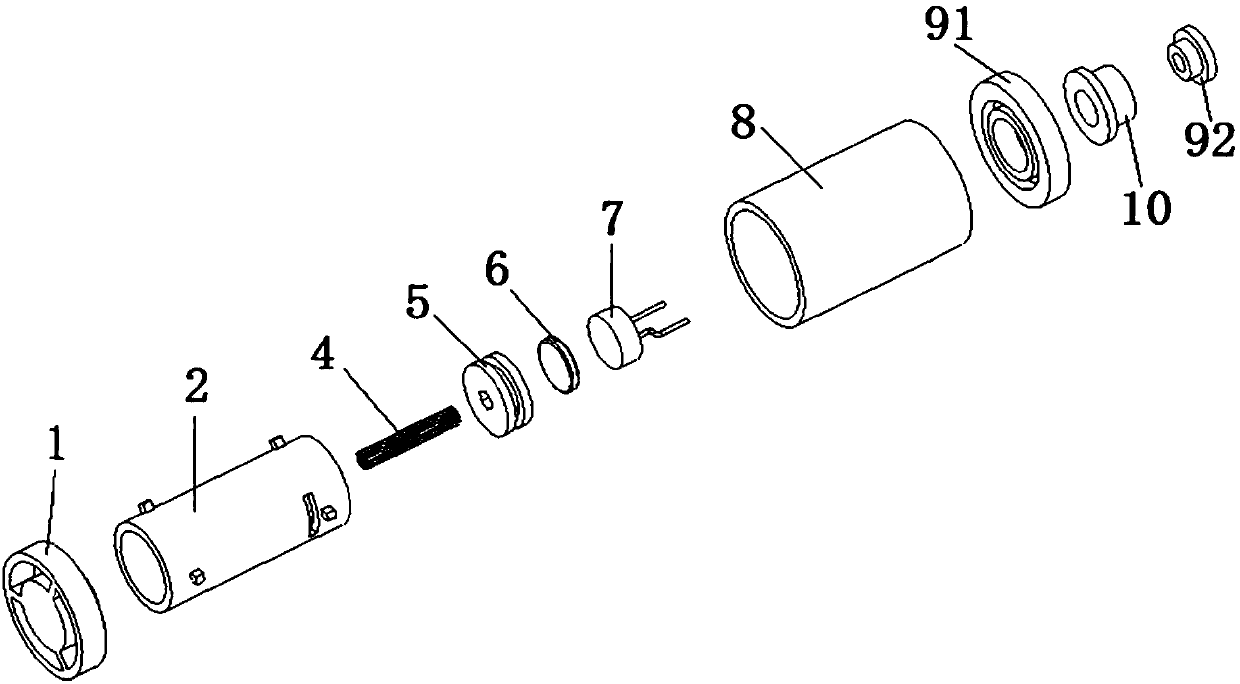 Atomization device and electronic cigarette using same