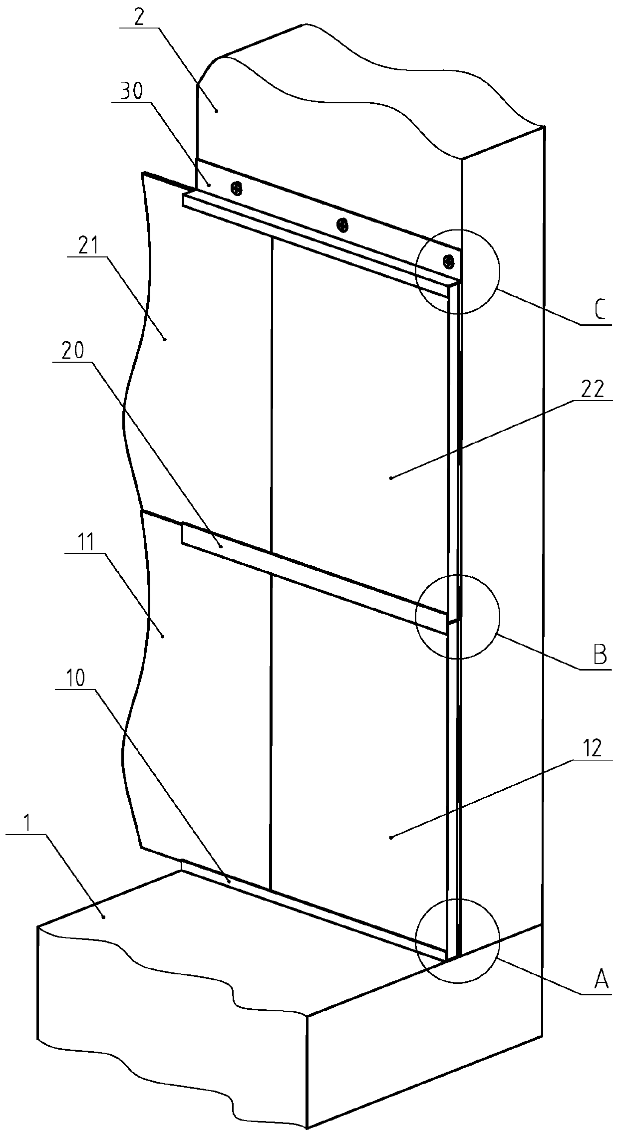 Paving method of wall covering plate