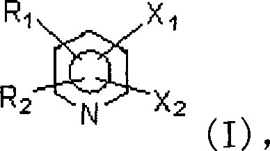 Method for preparing a category of compound of trifluoro methylpyridine