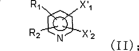 Method for preparing a category of compound of trifluoro methylpyridine