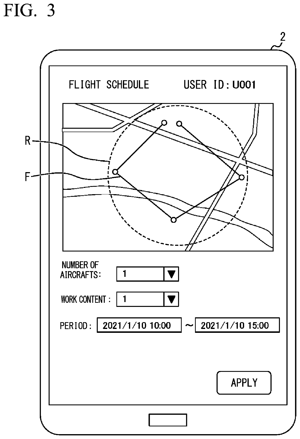 Flight management apparatus and flight management method