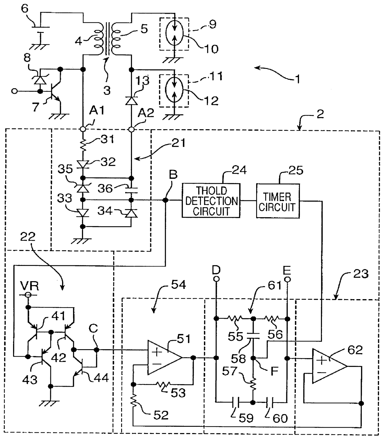 Ion current detection device for internal combustion engine