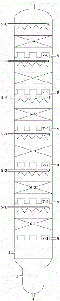 Fractionating tower, fractionating system and method for producing heat conducting oil