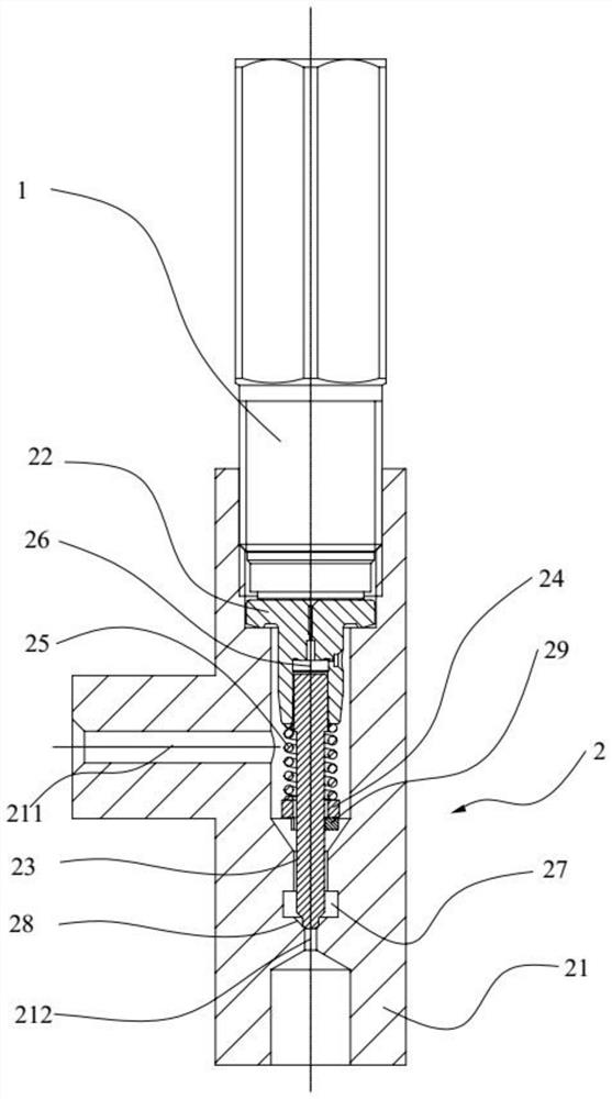 Flow adjusting device and common rail system