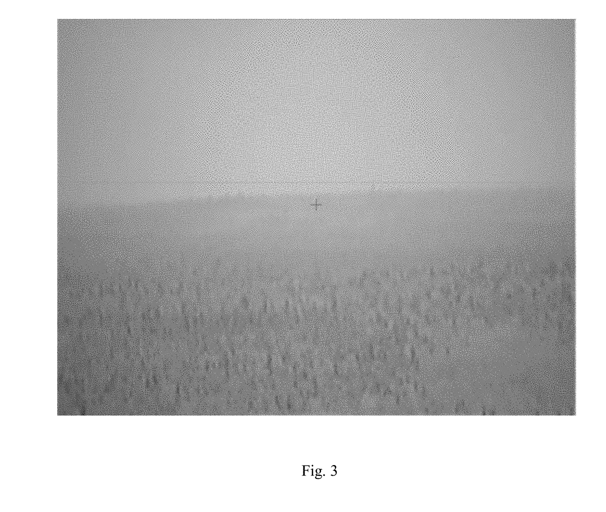 Method for producing a photo- or video-image of at least one object to be recorded