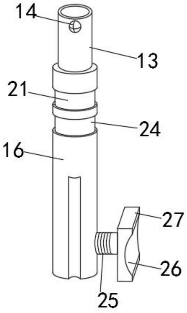 A seismic support and hanger based on direction adjustment