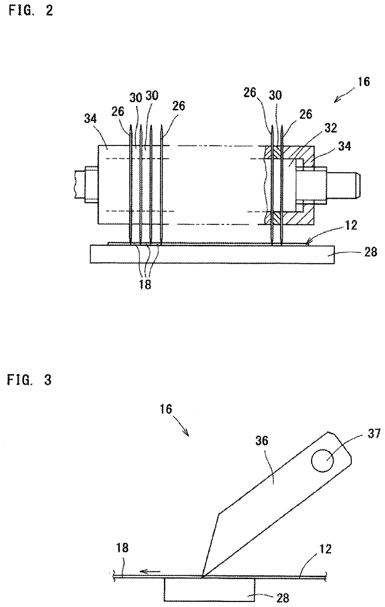 Japanese paper yarn manufacturing device and japanese paper yarn manufacturing method