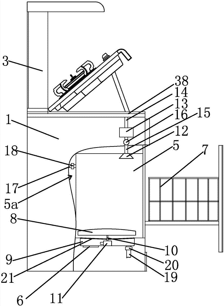 Improved multifunctional integrated cooker