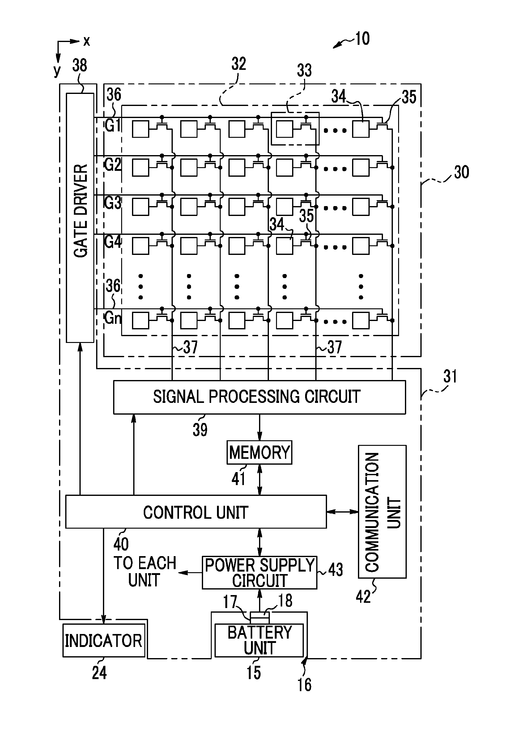 Electronic cassette