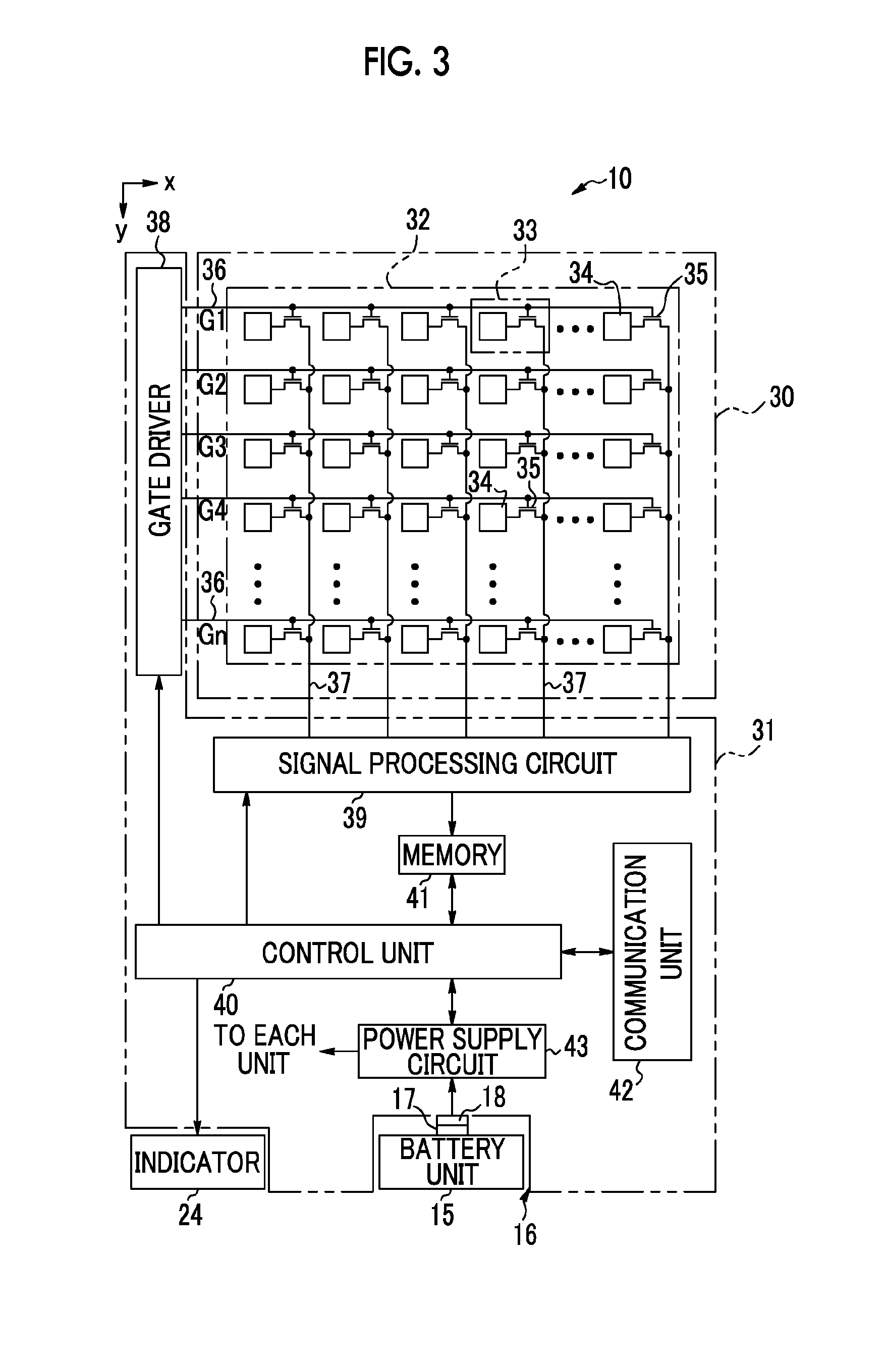 Electronic cassette