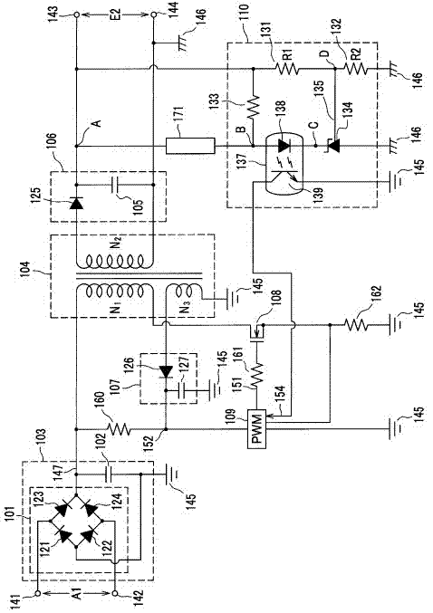 Switching power supply circuit with protective function