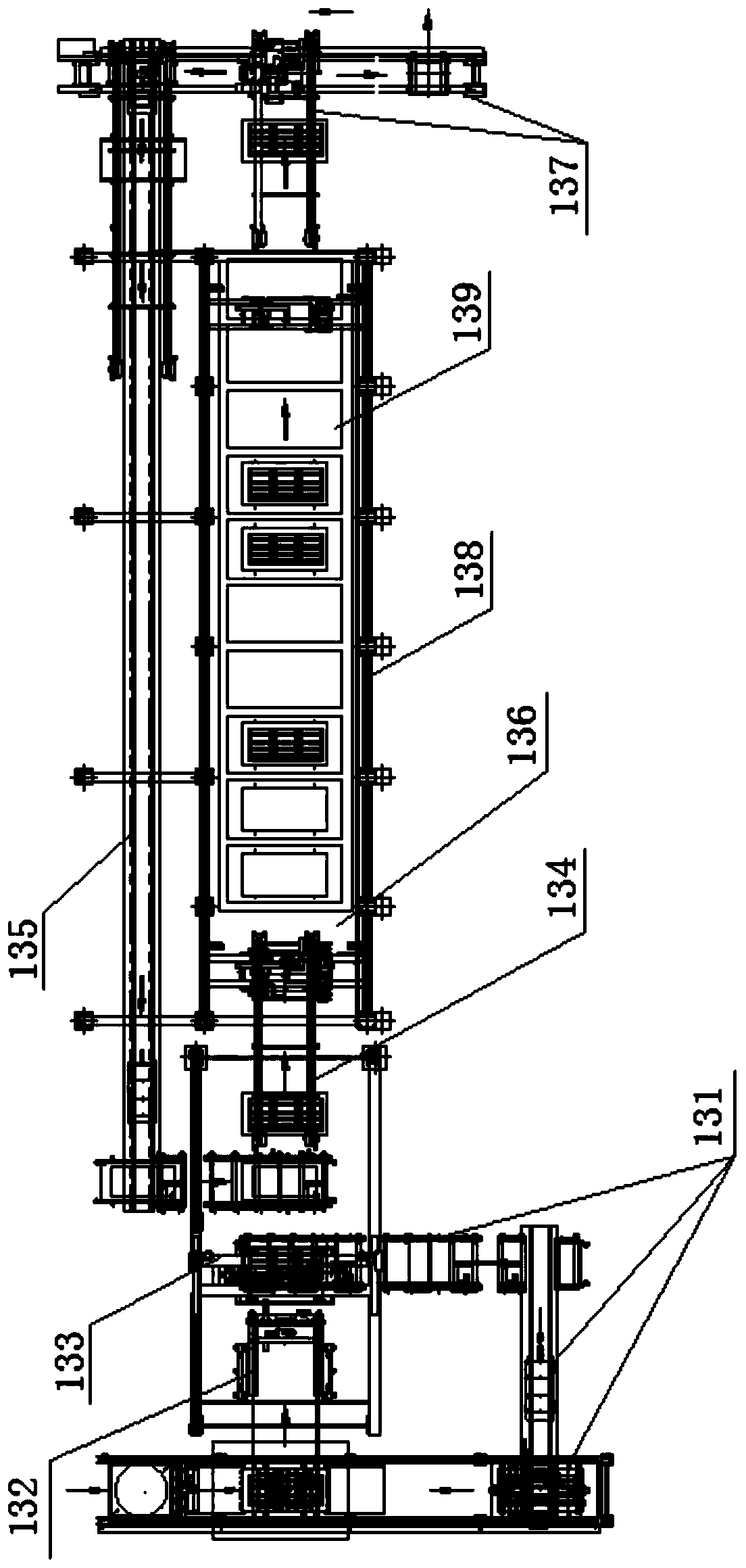 Reinforced concrete component precast yard structure