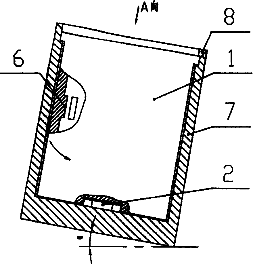 Clean energizing device for metal melt in steel ladle