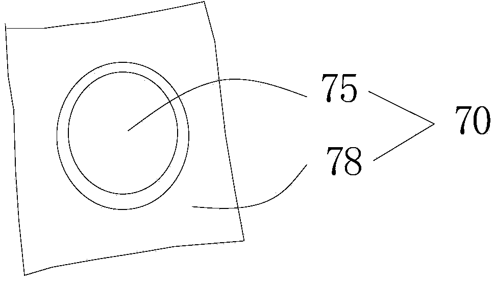 Concealed magnetic button fixing method