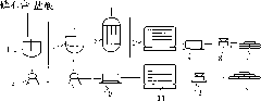 Method for co-production of raw gypsum in preparation of Yengsu calcium chloride dihydrate by phosphogypsum