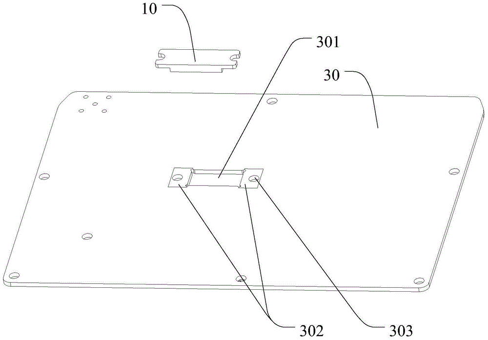 Fixing device and method for power amplifier