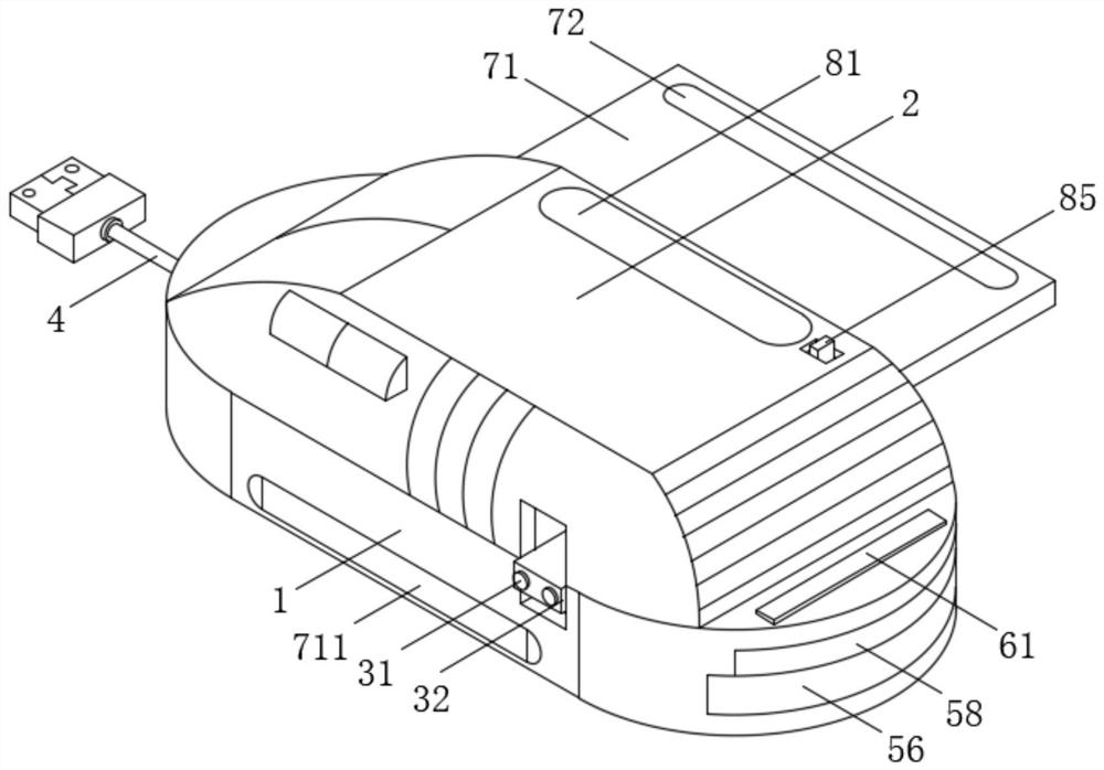 Mouse capable of adjusting wire harness and customizing function keys
