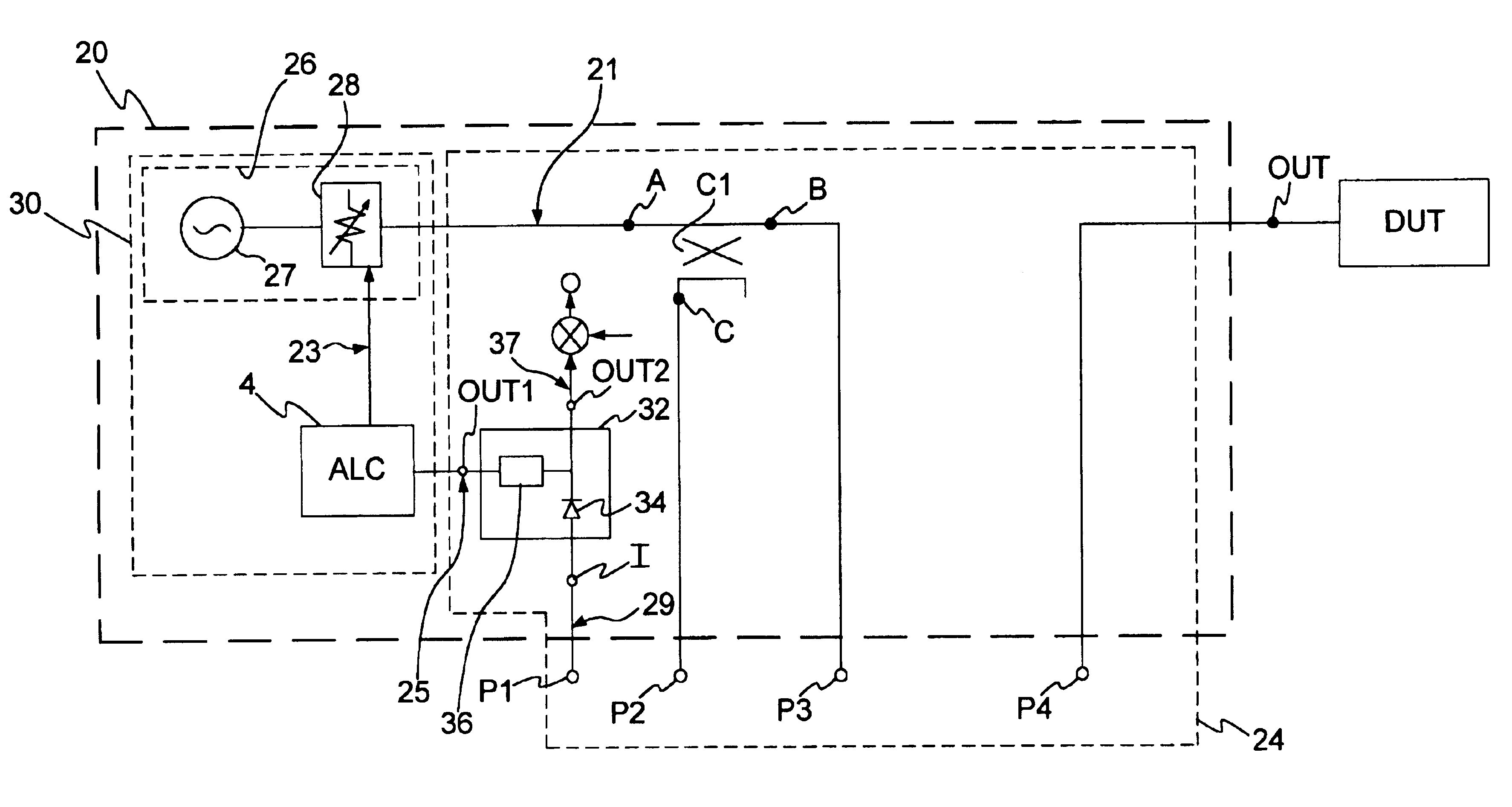 Configurable feedback path in an amplitude control system