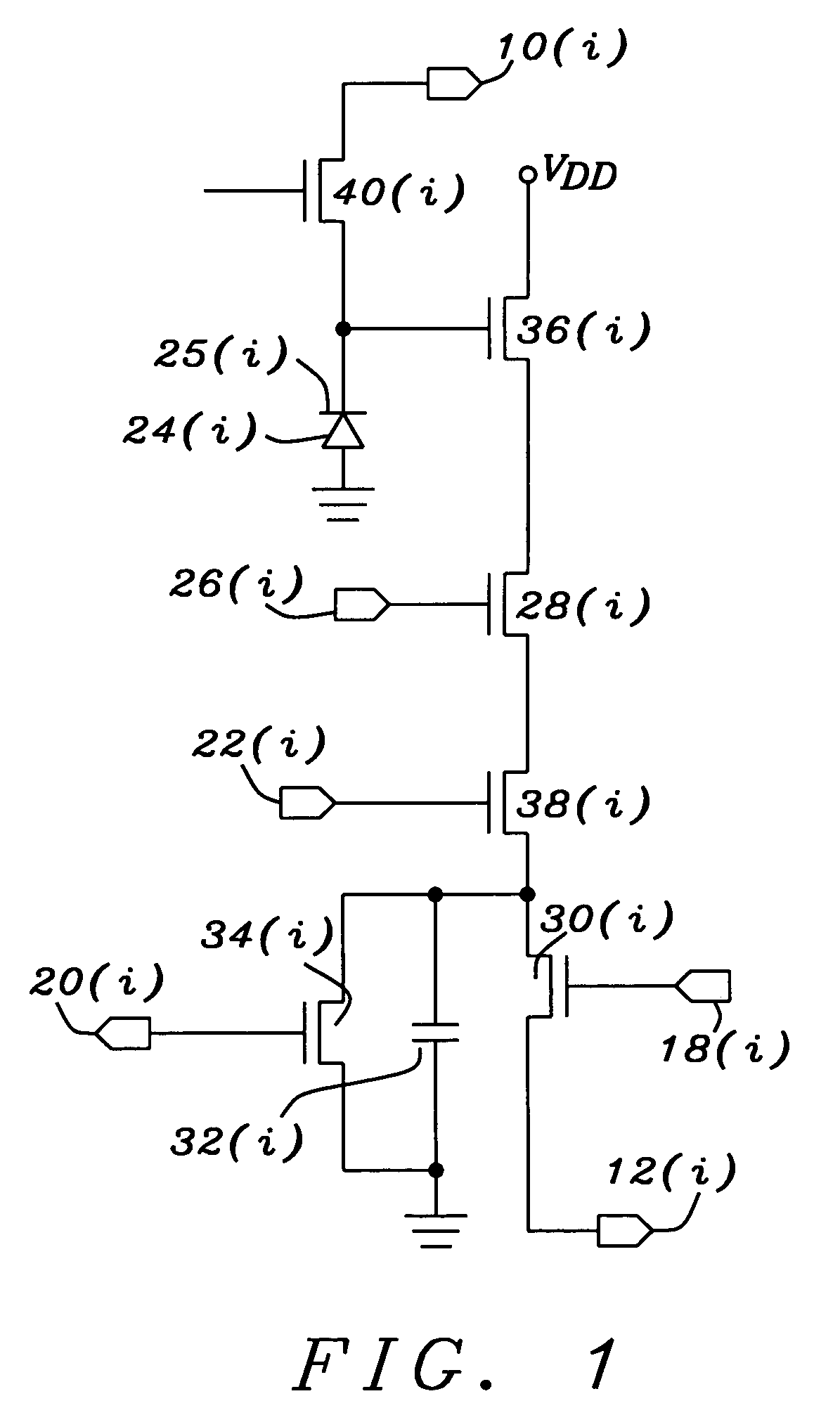 CMOS APS readout scheme that combines reset drain current and the source follower output
