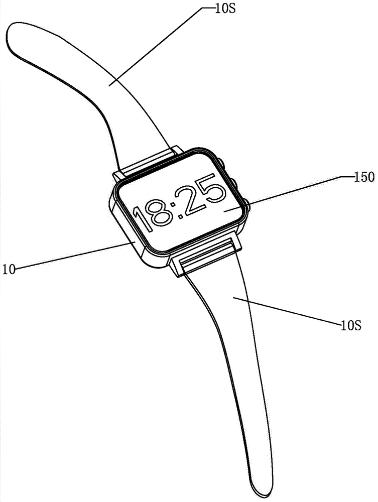 Smart watch with vibration power supply