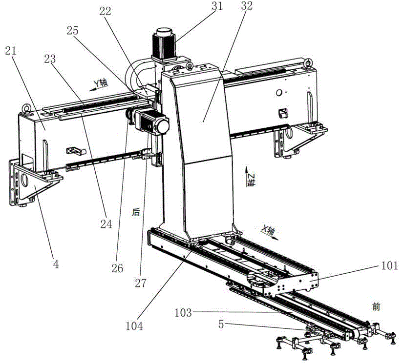 Intermediate conveyance manipulator