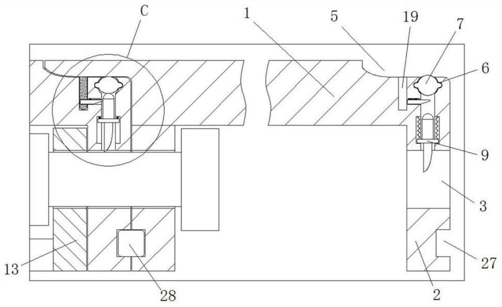 A High Stability Architectural Aluminum Formwork