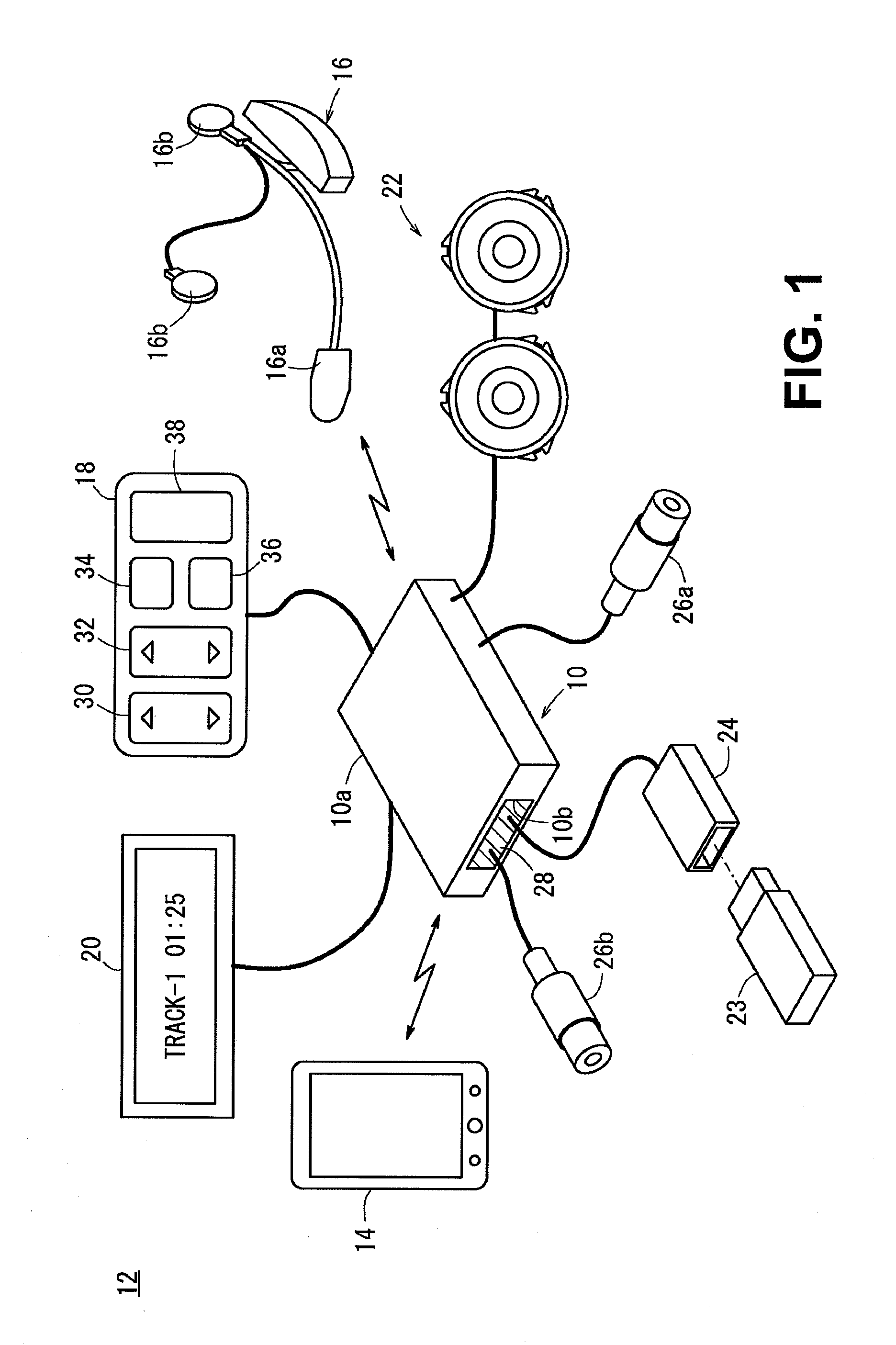 Vehicular audio processing unit and communication system including same