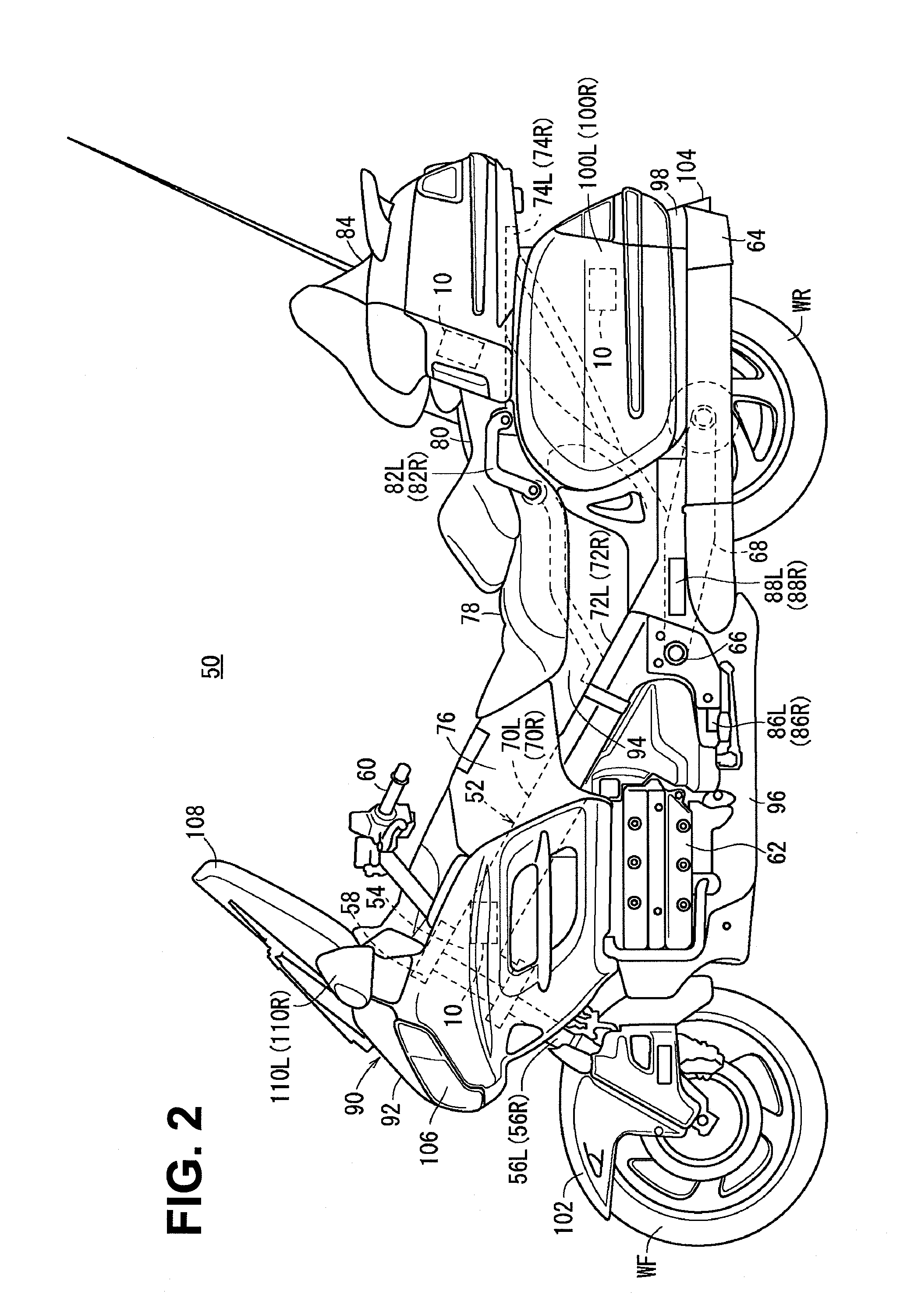 Vehicular audio processing unit and communication system including same