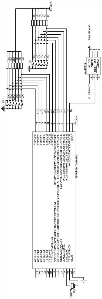 Dial switch array-based bypass power supply time sequence control circuit