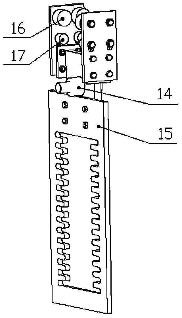 Charging system and method of belt conveyer inspection system