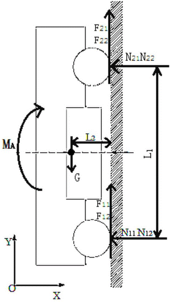 Blackboard cleaning robot and system thereof