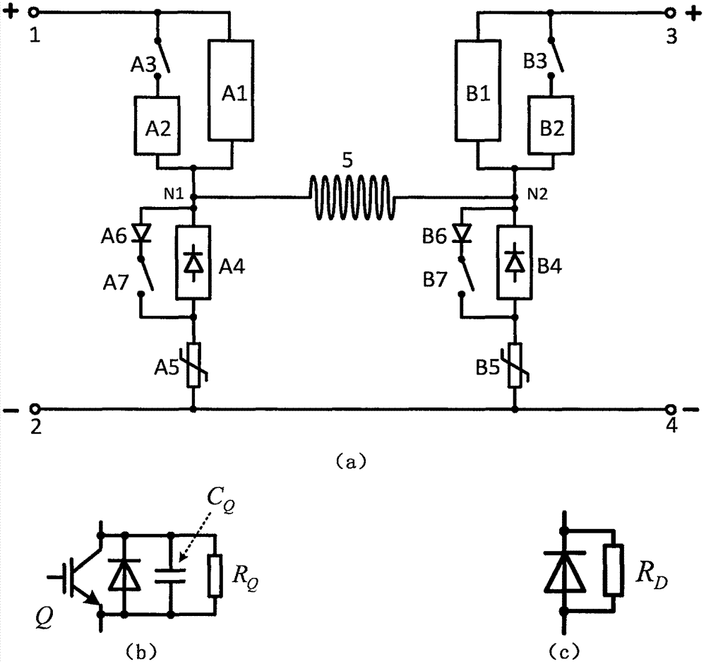 Topological structure of double-arm architecture quick hybrid direct current breaker