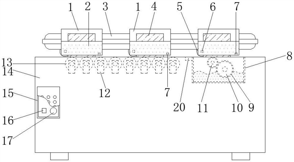 Elliptical perfect binding covering machine with positioning device