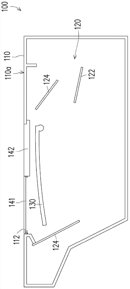 head-up display