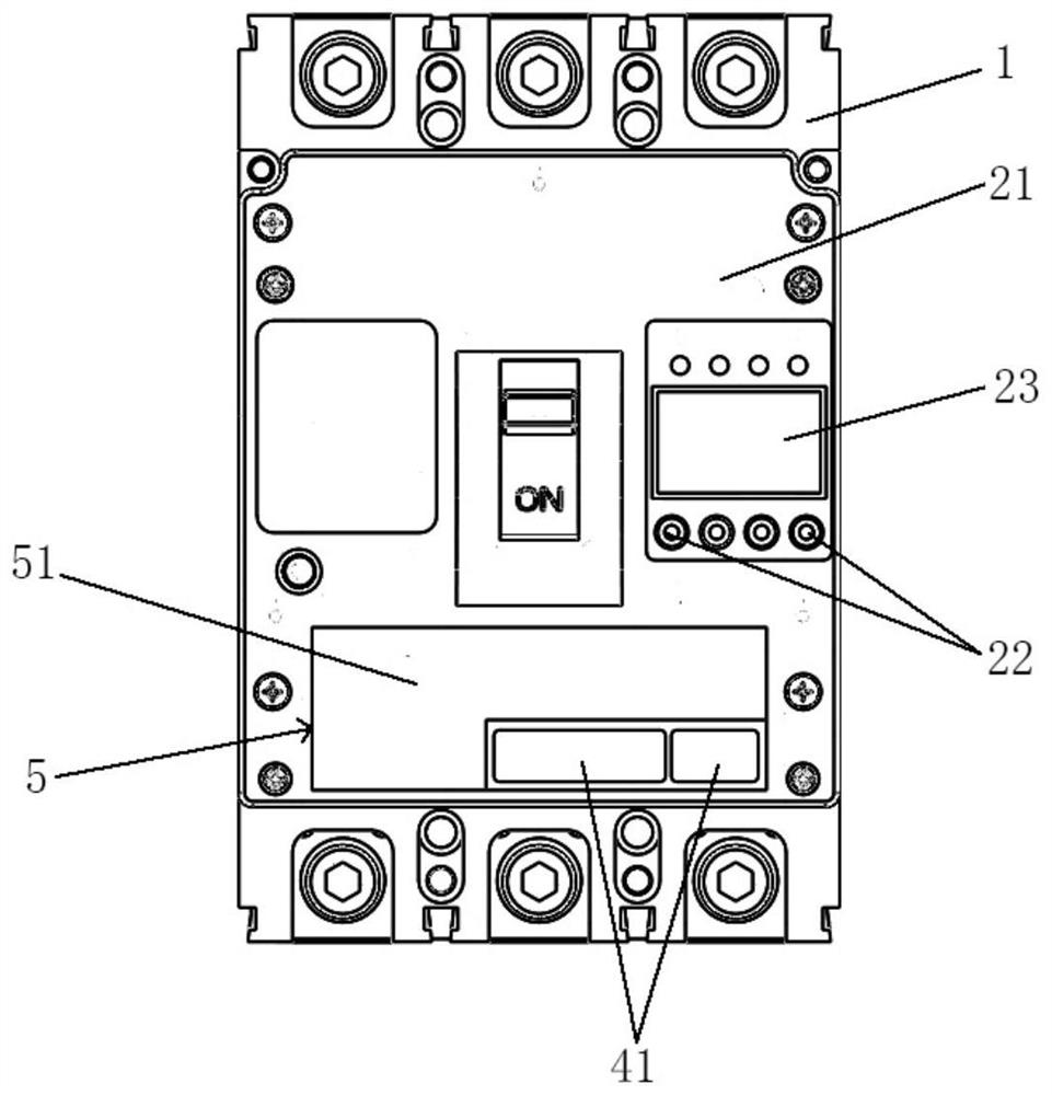 Modular intelligent circuit breaker