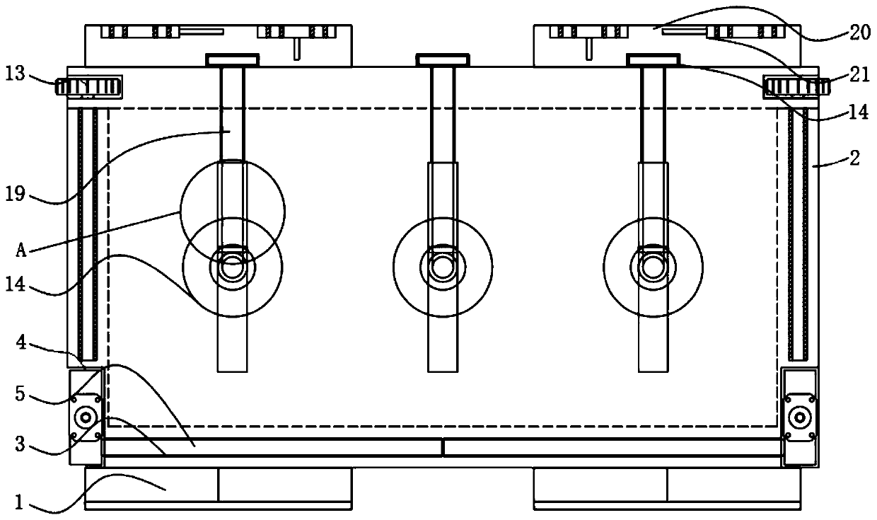 Dye device with dye concentration convenient to adjust for raincoat processing