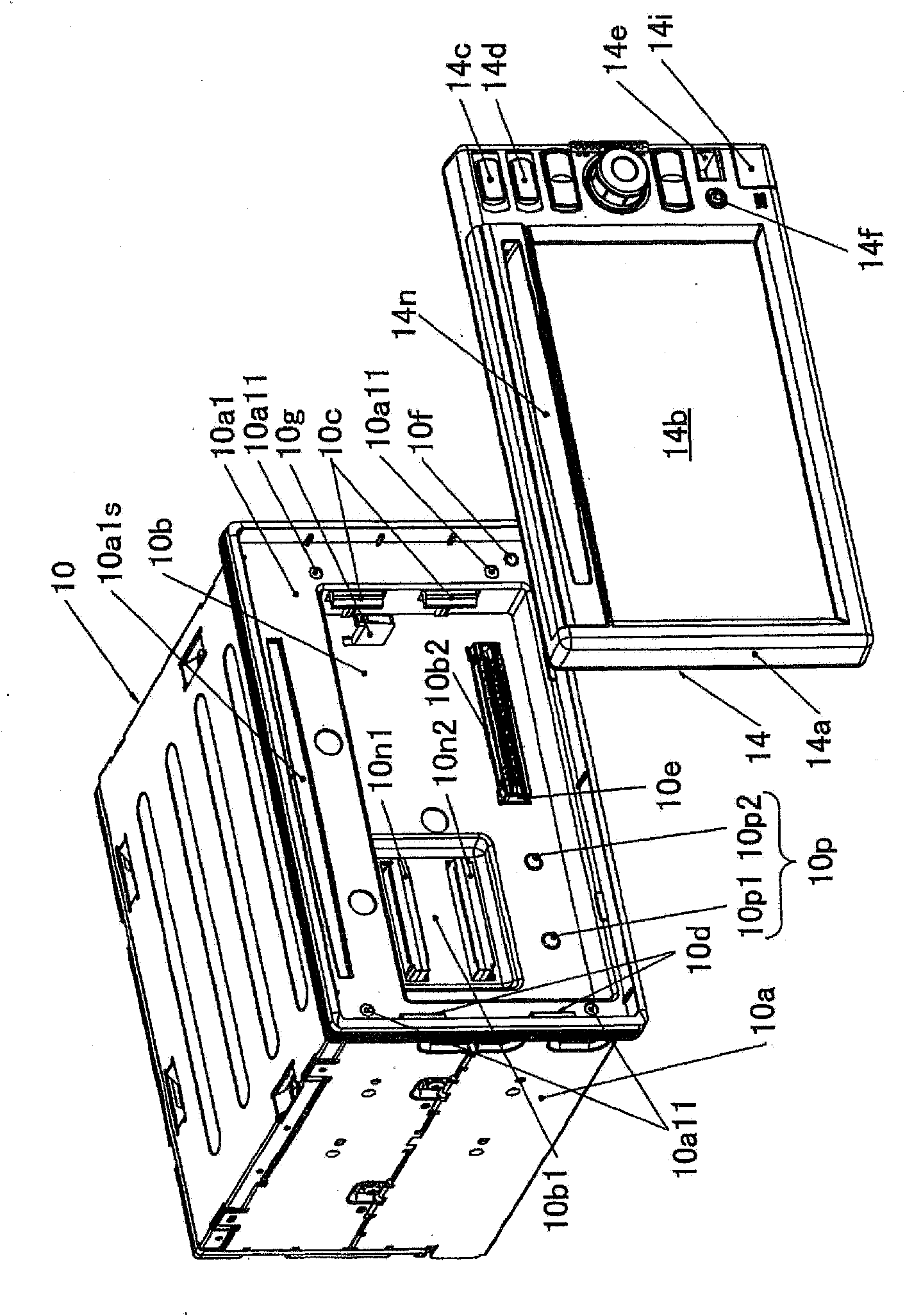 navigation device