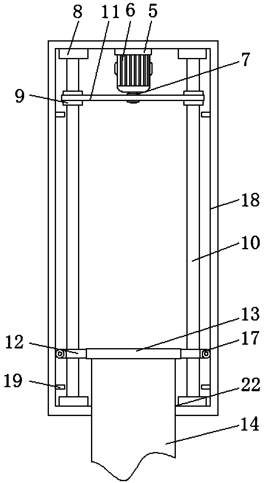 Gear transmission mechanism convenient to install