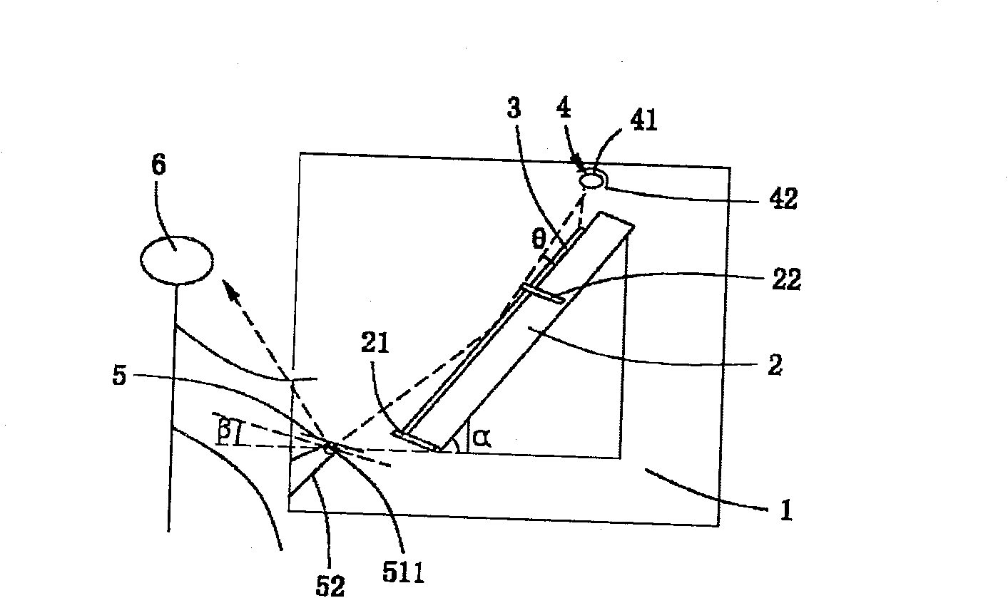 Plate processing apparatus