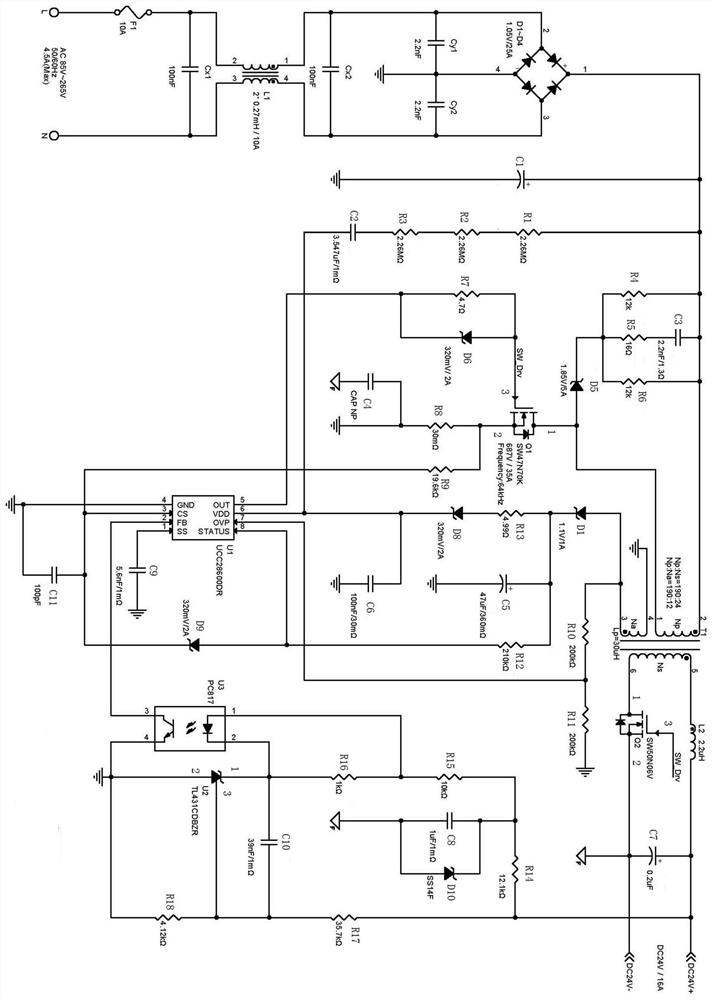 Charging control system for super capacitor module