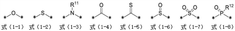 Fluorescent compound, and fluorescently-labeled biological substance using same