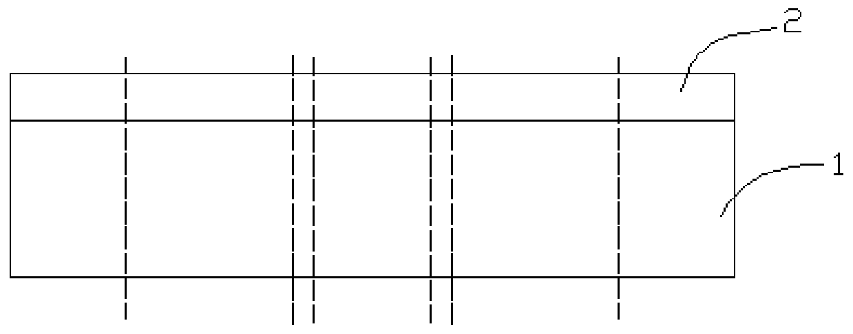 Chip trench preparing method and chip preparing method